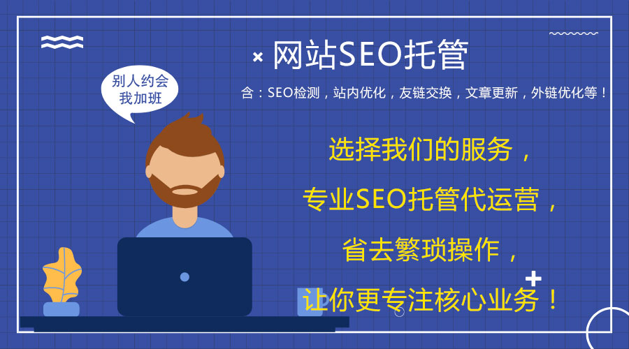 極限詞檢測(cè)技巧:避免關(guān)鍵詞過度