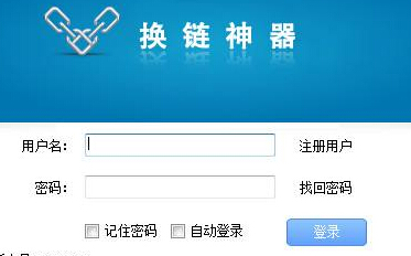 "�Q�����"�c�W(w��ng)퓰����ƽ�_�ą^(q��)�e