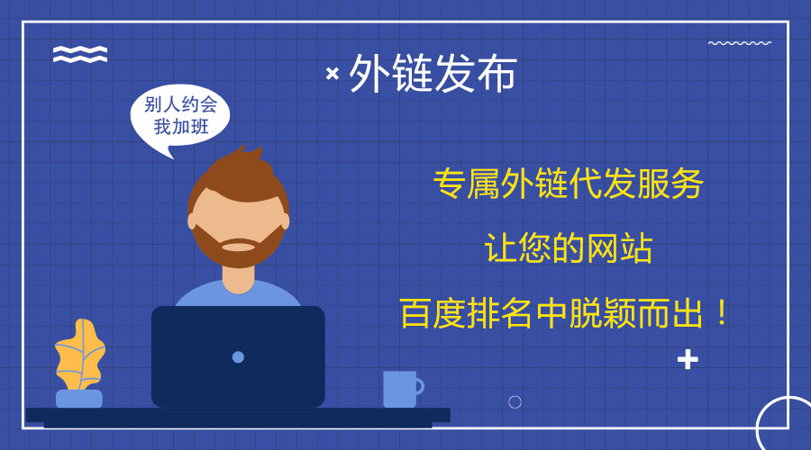 �ٶ�������(y��u)��������������朴��l(f��)����(w��)