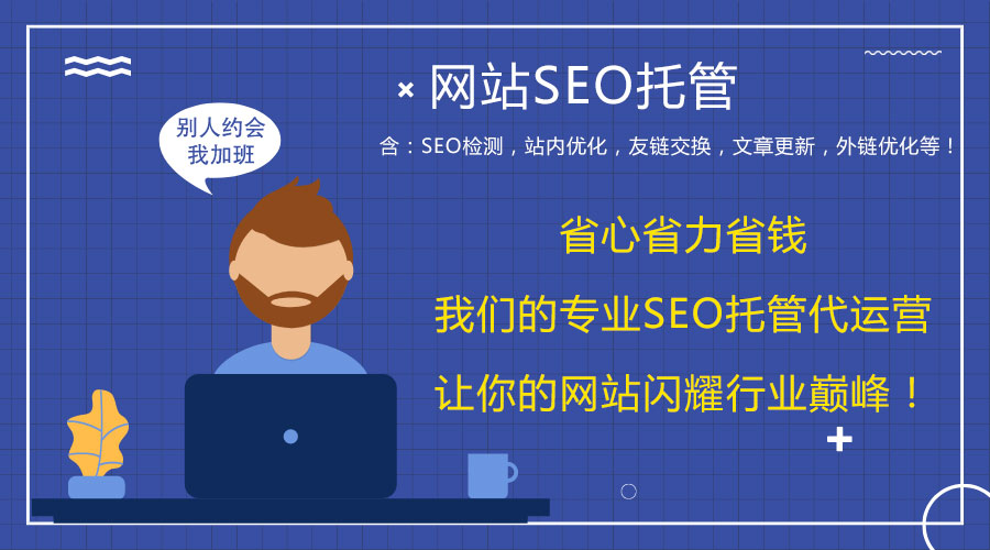 �W(w��ng)վ��(y��u)���ƏV���