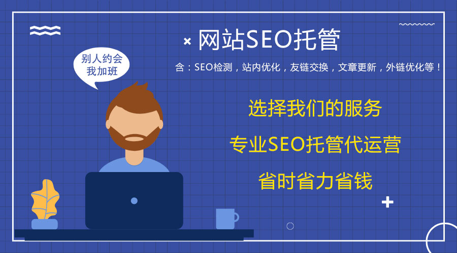 �W(w��ng)վ���O(sh��)�c�S�o(h��)��˾