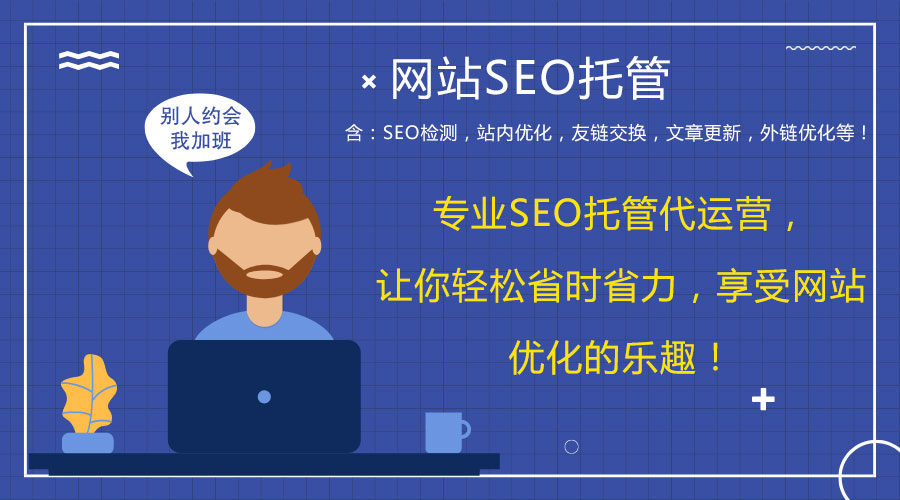 �W(w��ng)վ�\(y��n)�I(y��ng)�W(w��ng)վ�S�o(h��)