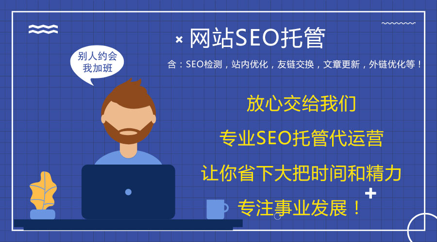 �����W(w��ng)վ��(y��u)���������(w��)