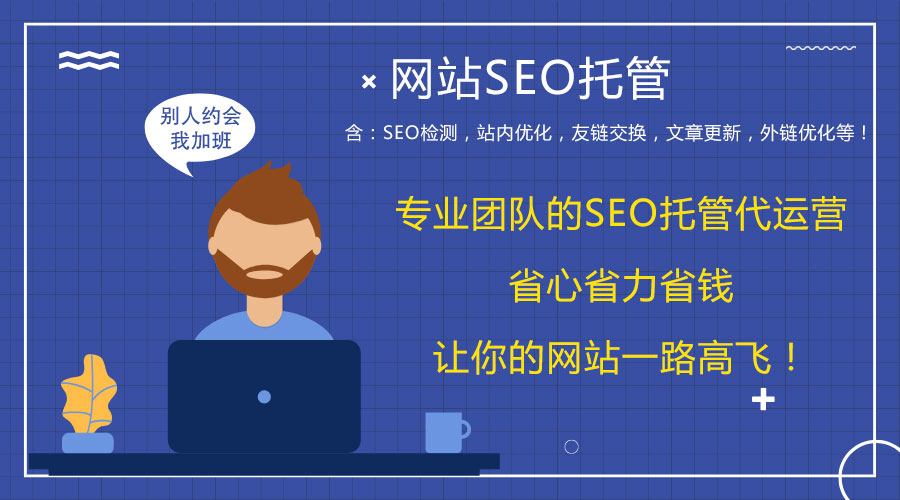 �Sʯ����Wվ��(y��u)���r��