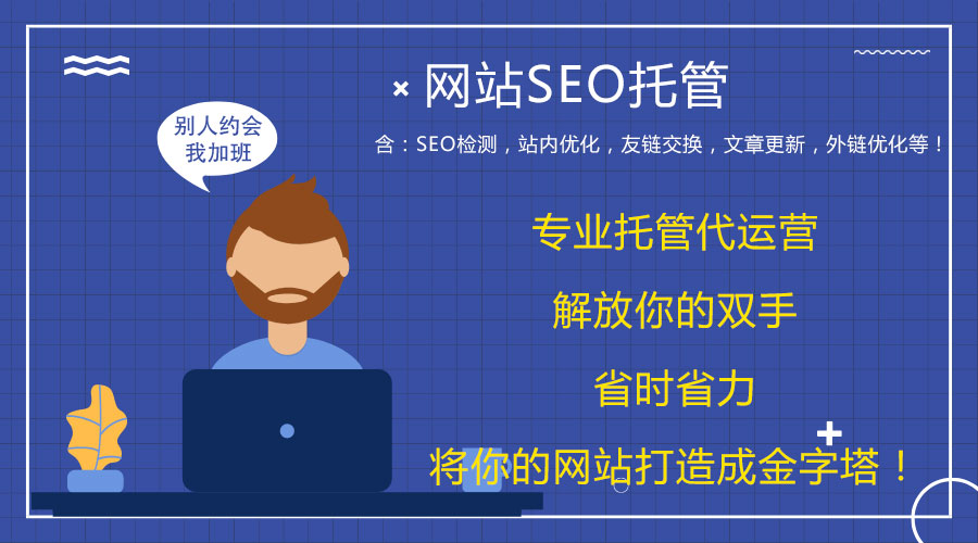 �Sʯ����Wվ��(y��u)��