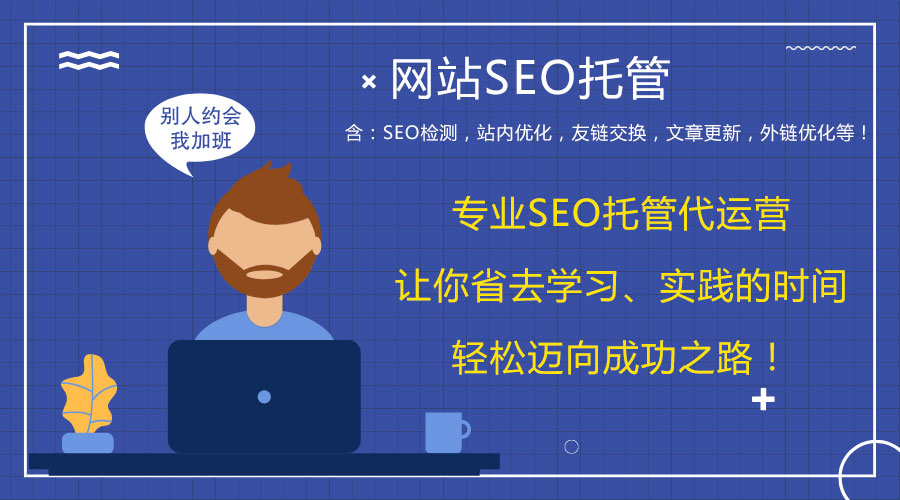 ��վ��˾���]���W(w��ng)վʧ(li��n)�L(f��ng)�U����